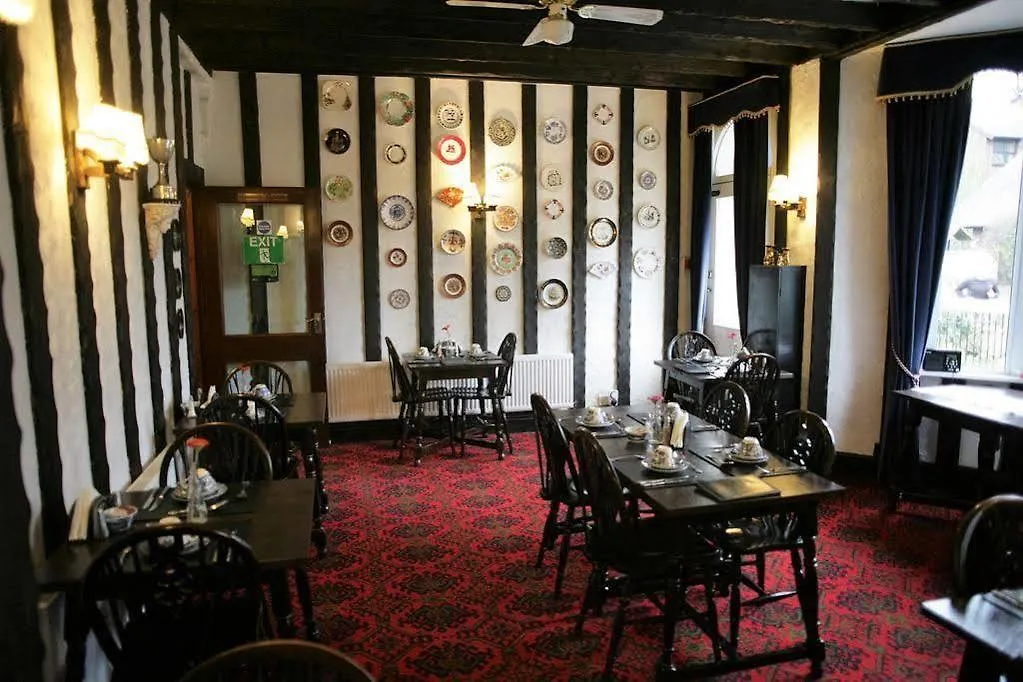 Hamilton Court Hotel Chester 4*,